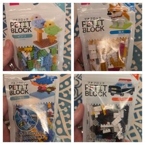 Petit Block Building Set Collection Of 4 New Packs Cop Car, Dog & Birds Toy